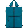 Рюкзак женский PIQUADRO RAY CA6126S126/VE синий петроль кожа CA6126S126-VE